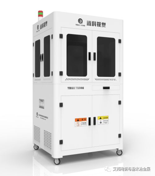 8月27-29日東莞厚街 5G基站與通訊終端檢測設備盛會，助力維修業升級
